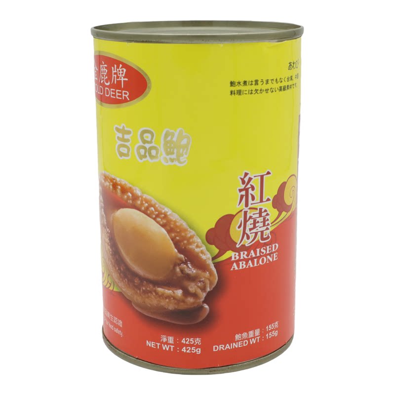 金鹿牌台湾红烧吉品罐头鲍鱼7只装拌即食面盘菜点心食材425克罐头