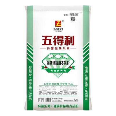 【五得利面粉】强筋特精小麦芯粉25kg馒头家庭用营养优质通用50斤
