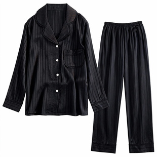 猫人带胸垫冰丝睡衣女春秋季高级感凉感家居服开衫套装送闺蜜礼盒