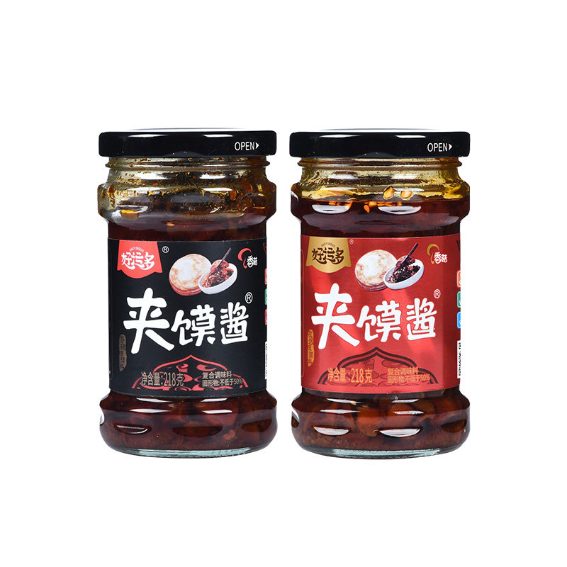 好运多夹馍酱218g香辣味孜然味