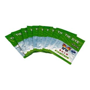 点招粉末扎染染料冷水免煮颜料学生手工课蜡染diy材料包布料冰染