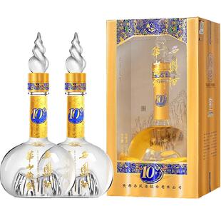 西凤酒华山论剑10年凤香型52度白酒礼盒装500ml*2瓶纯粮宴请送礼