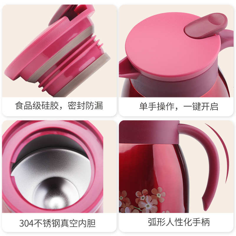 ROLASE家用小型保温壶办公室开水瓶温迷你不锈钢热水瓶暖水壶暖瓶