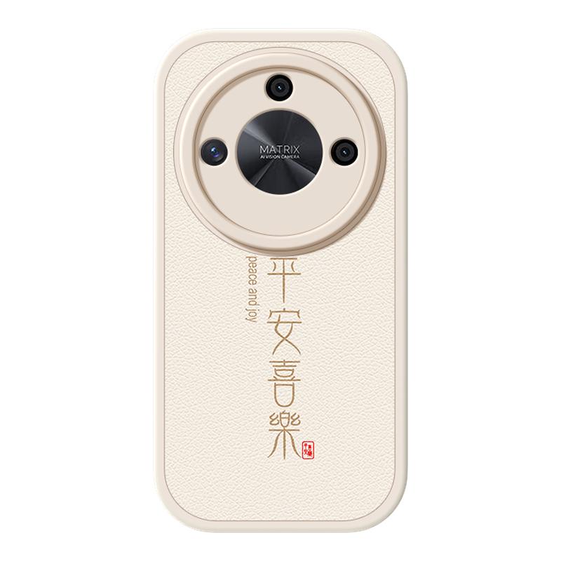 诸事皆顺适用荣耀x60新款手机手机保护套/壳