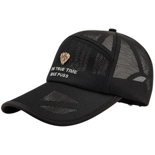 高端品牌夏天男士帽子2025新款夏季透气太阳帽男防晒遮阳帽棒球帽