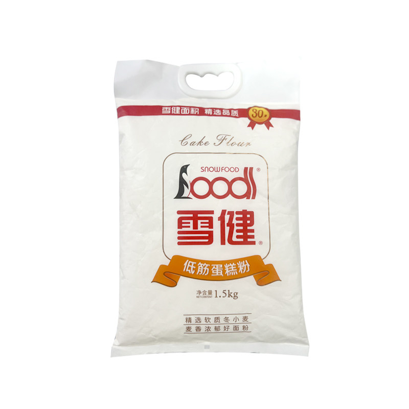 低筋河南蛋糕粉雪健烘焙