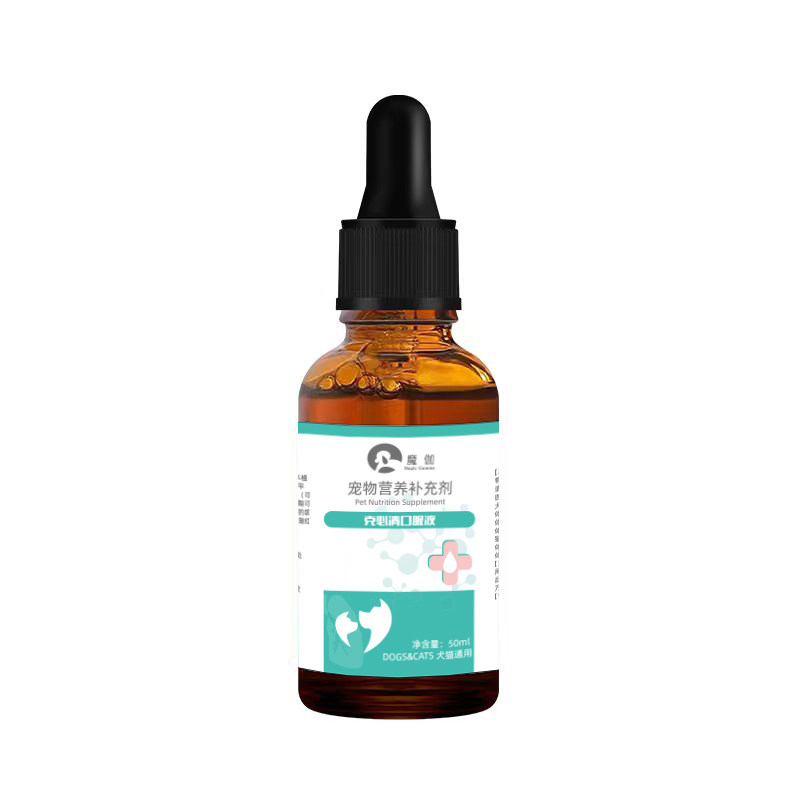 魔伽克必清口服液营养呼吸道克宠物猫狗通用50ml