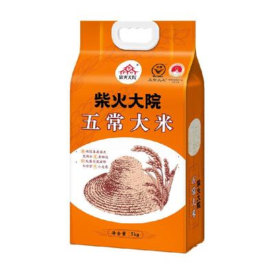 柴火大院五常大米5kg×1袋东北