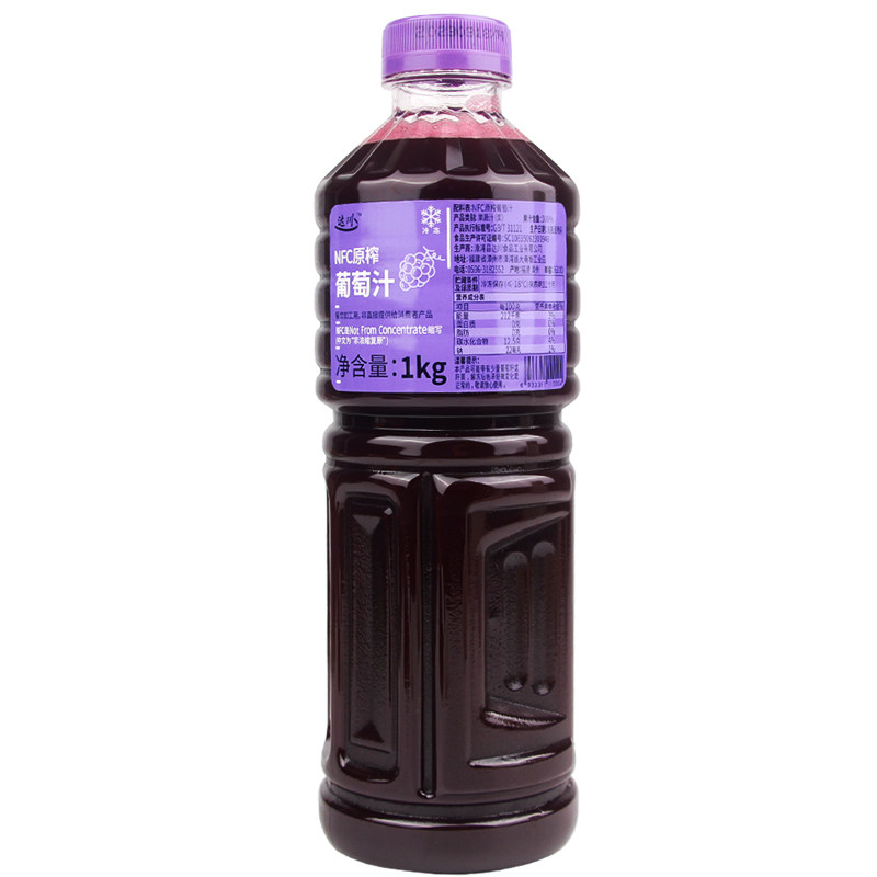 达川NFC冷冻鲜榨葡萄原浆 多肉葡萄奶茶茶饮100%葡萄汁非浓缩果汁