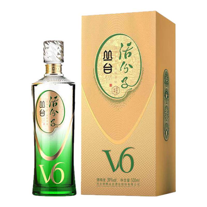 丛台酒500ml*4瓶39度邯郸