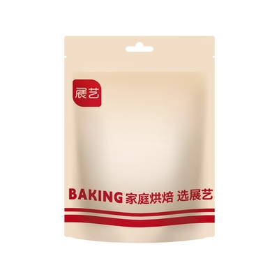 展艺缤纷大小芋圆珍珠奶茶店专用小料小包装紫薯水果捞手工家商用