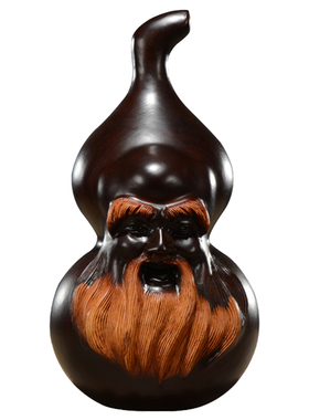 寿星公生日礼物黑檀木雕送长辈