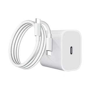 【3C认证】30w适用苹果15充电器iphone14快充头13pro装插头手机专用PD套装max闪充mini速xs数据ipad线16plus