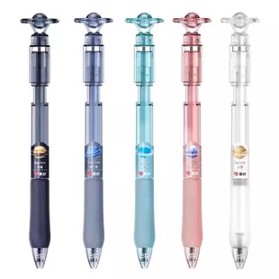 爱好星际悬浮按动中性笔刷题速干0.5黑色初中小学生减压创意文具