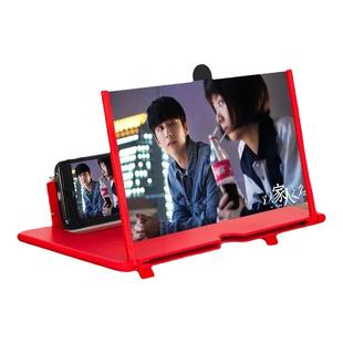 【4K蓝光10D超清】手机放大器大屏超清屏幕神器投影护眼超高清镜抽拉式懒人支架视频看电视追剧桌面100倍