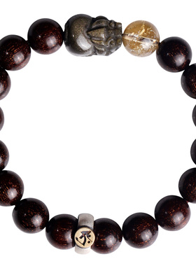 心斋堂小叶紫檀马年手串