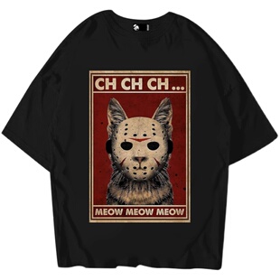 核爆炸潮牌杰森猫黑色星期五面具250g全棉夏季黑色宽松短袖T恤男