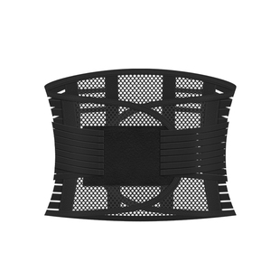 医疗级护腰带腰椎间盘突出劳损男女士专用薄款腰围子窄款轻便腰部