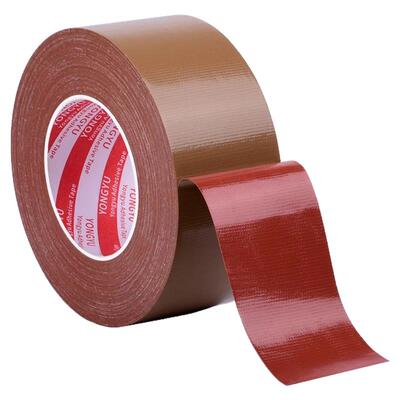 【服装设计师】缝纫机定位胶带