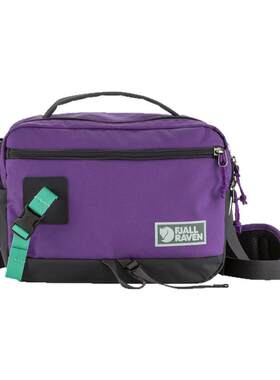 北极狐 城市户外Vardag Shoulder Bag 6L单肩包 斜挎包23200301