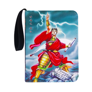 水浒传小浣熊108将卡册九宫格大容量卡片卡牌活页拉链集卡收藏册