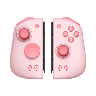 魔派双子星二代HD旗舰版粉色 switch手柄 joycon手柄 HD震动蓝牙体感有线无线任天堂NS游戏手柄塞尔达马里奥