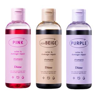 Diane黛丝恩固色洗发水补色护发素染色护色去黄灰色蓝色粉色紫色