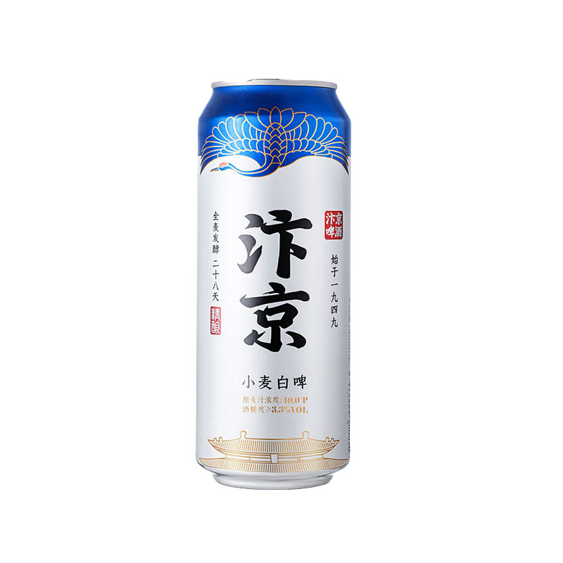 全麦精酿啤酒啤酒500m*12瓶l罐装