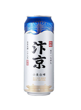 全麦精酿啤酒啤酒500m*12瓶l罐装