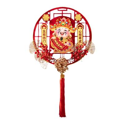 2026马年新年摇头财神挂件装饰