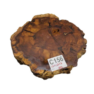 雷击枣木 原木雷劈千年枣树自然雷纹 真正雷击木雷桃木活树砍伐