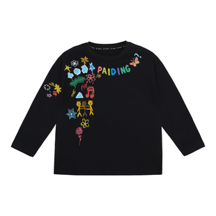 派町童装男童T恤2026春季新款儿童美式涂鸦落肩体恤打底衫洋气潮