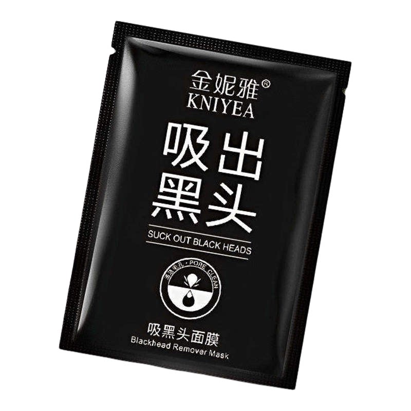 竹炭撕拉去黑头控油鼻贴