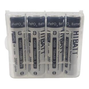 700mAh大容量5号磷酸铁锂电池14500相机玩具充电套装3.2V代替1.5V