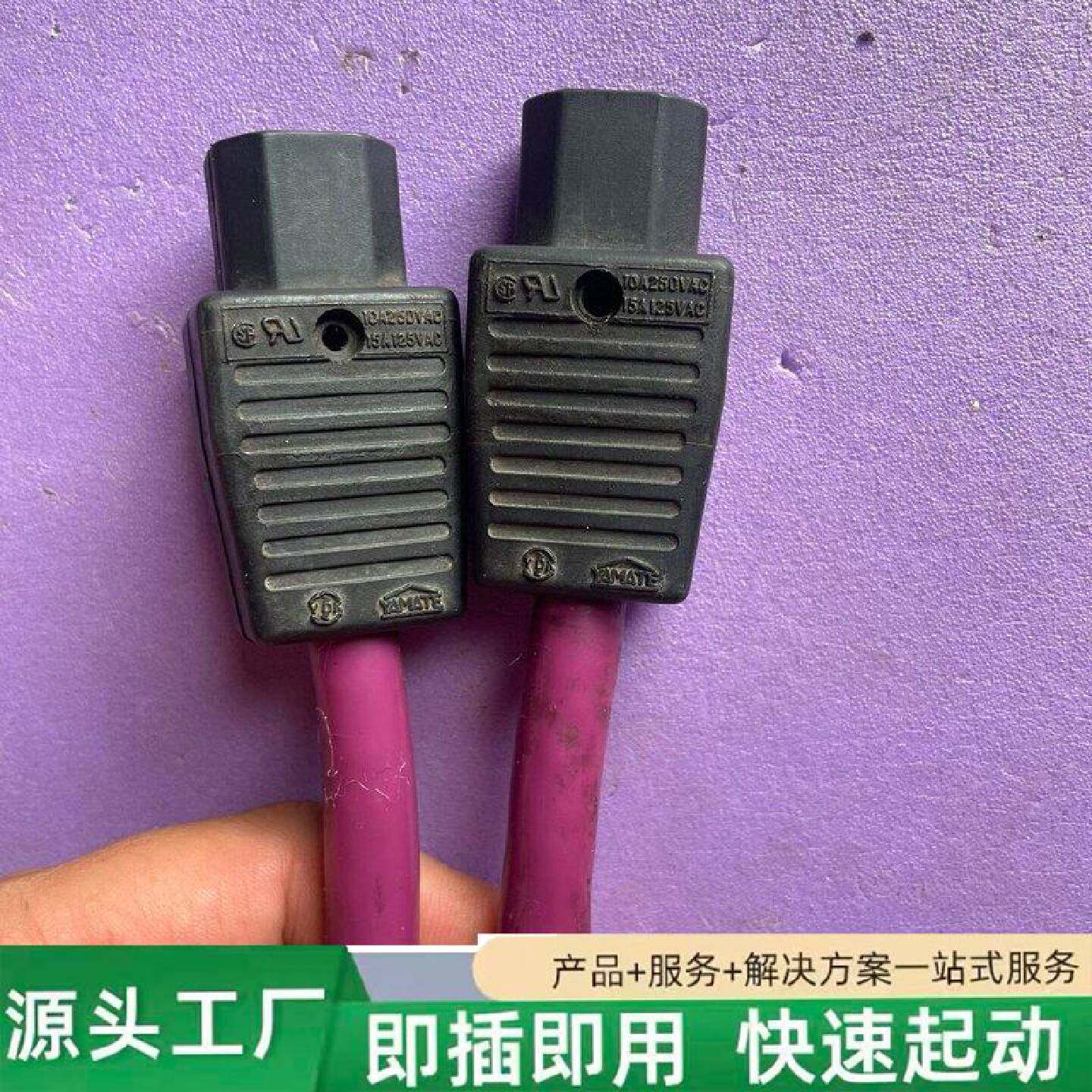非标价xlo至高referenceserietype10参考修理