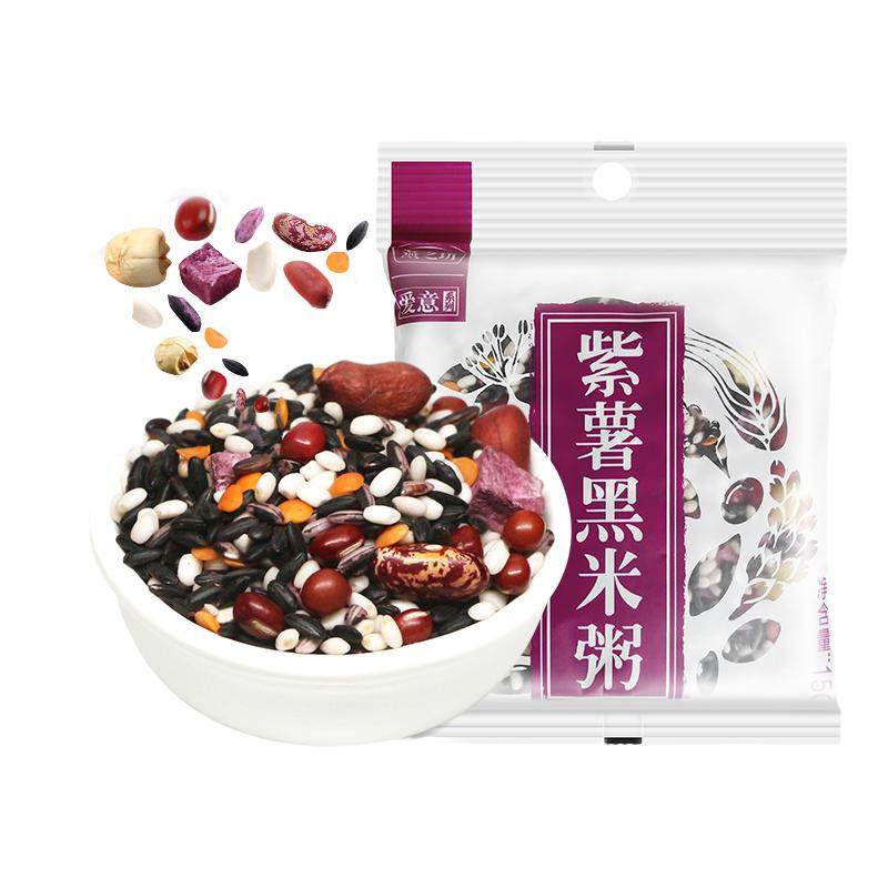 39元任选10件燕之坊紫薯黑米粥150g紫米红豆莲子花生红小豆