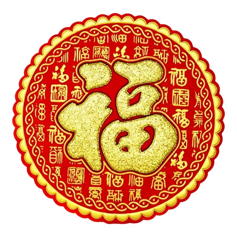 防水自带背胶色彩鲜艳漂亮烫金