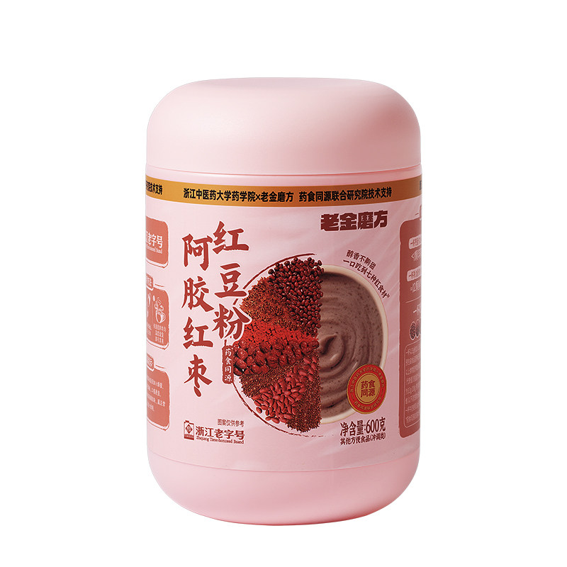 老金磨方阿胶红枣红豆七红粉女生