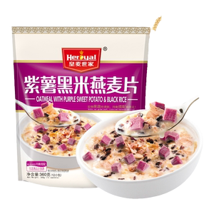 【厂家直销】皇麦世家燕麦片紫薯
