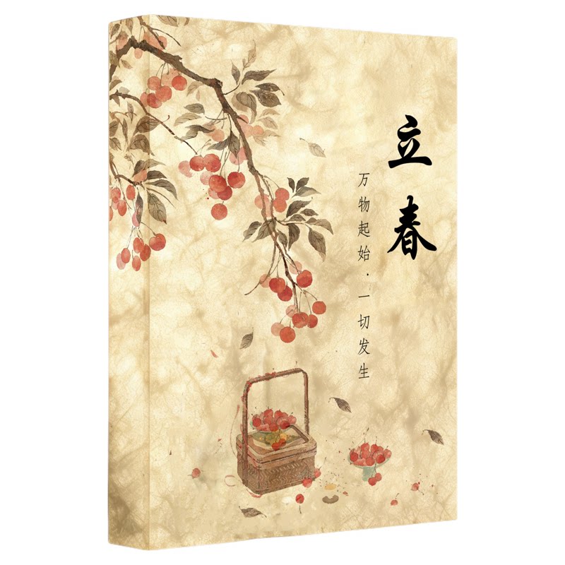 中式宣纸发光门牌包厢定制亚克力灯箱茶楼棋牌室户外广告牌招牌