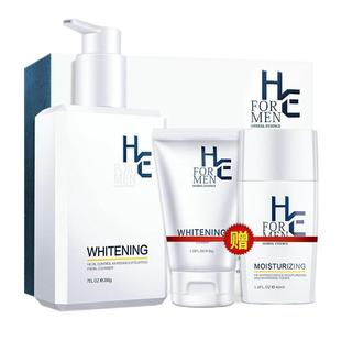 HE赫恩男士美白洗面奶控油祛痘除螨虫去黑头收缩毛孔洁乳专用套装