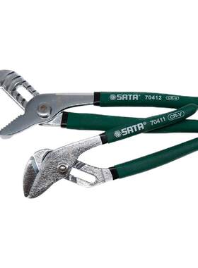 Sata/世达可调试水泵钳水管钳子