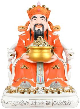 陶瓷财神爷佛像家用供奉文财神