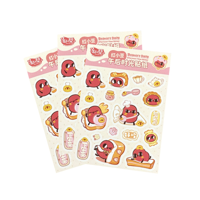 红小豆周边甜品系列贴纸