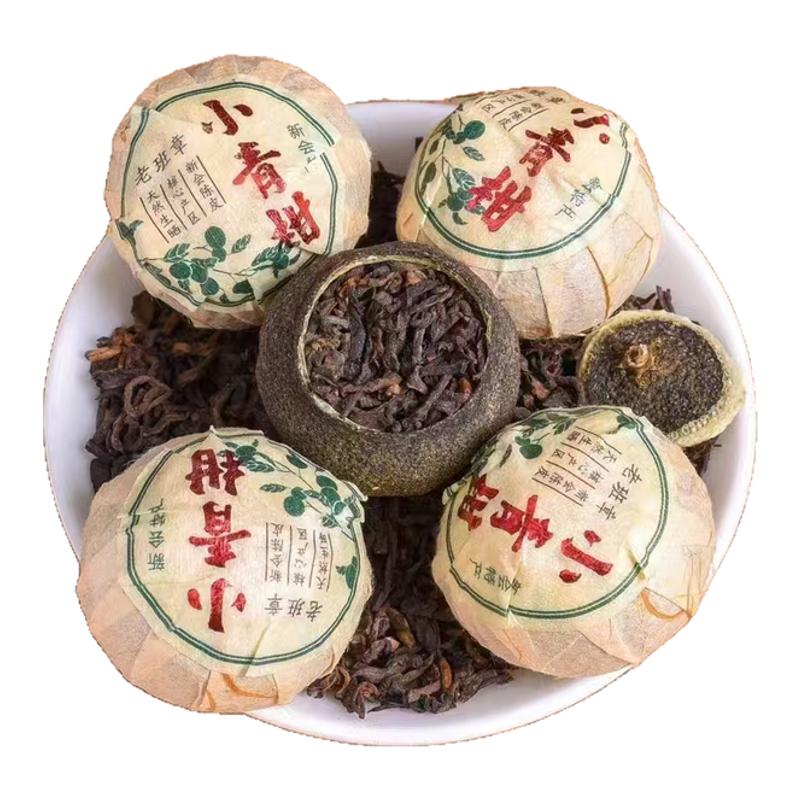 新会小青柑茶叶柑普茶6年普洱7月果普洱茶柑香袋装罐装送礼