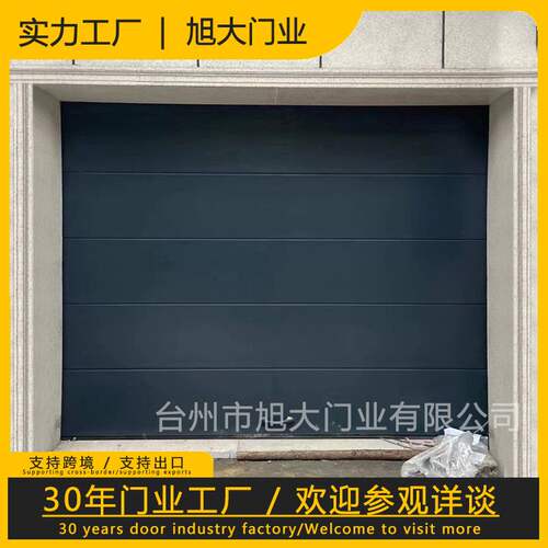 别墅翻板车库门智能远程控制电动翻板门纯平铝板门翻板卷闸门厂家