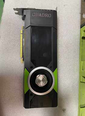 议价丽台P500016G图形显卡成色不错实物拍摄无任何问适用