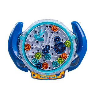 3d立体魔方齿轮迷宫盘走滚珠玩具球8-12岁儿童益智闯关专注力训练