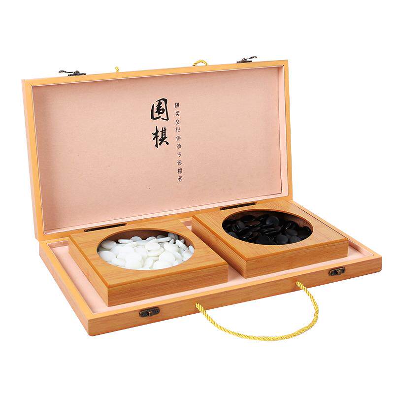 双面云子19路围棋木质折叠便携
