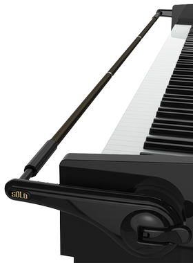 SOLO钢琴手型矫正器手指练习器